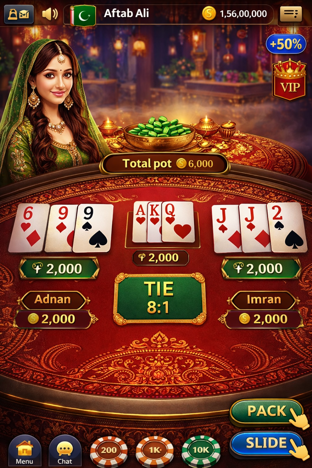 winpak game