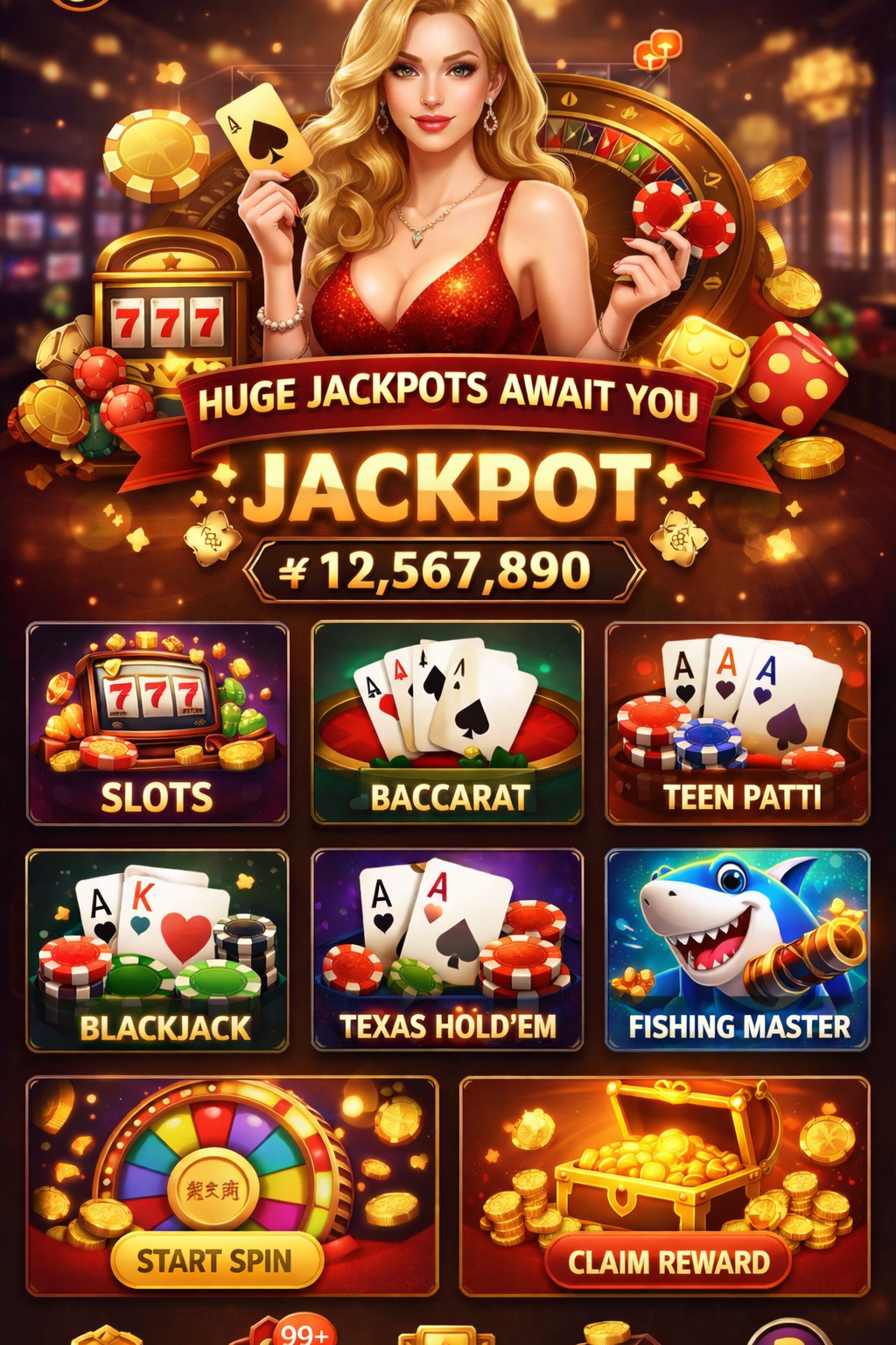 winpak game game